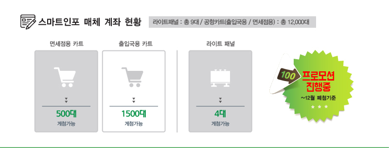 블로그글(72ppi)---복사본-15_05.jpg